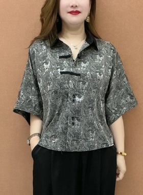时尚中老年妈妈短袖衬衫2024夏季新款百搭宽松休闲复古盘扣上衣女