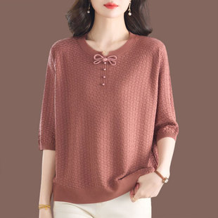 妈妈装时尚圆领七分袖纯色针织衫春秋新款宽松休闲百搭洋气上衣女