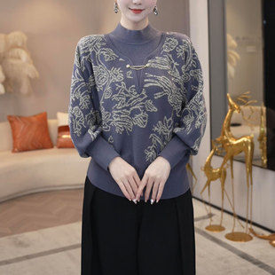 高端洋气假两件提花针织衫女士2025秋冬新款宽松遮肉减龄长袖上衣