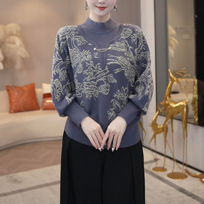 高端洋气假两件提花针织衫妈妈装