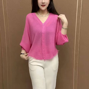 时尚流苏纯色针织开衫女2025春夏新款宽松休闲洋气V领防晒外套薄