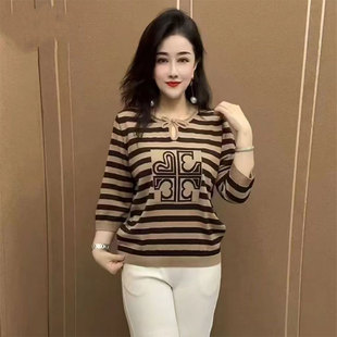 时尚条纹七分袖针织衫T恤2024秋季新款宽松百搭洋气中年上衣女士