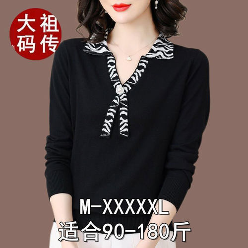 翻领系带针织衫长袖时尚气质女装