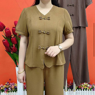时尚休闲纯色妈妈套装女2025夏季新款盘扣短袖上衣+阔腿裤两件套