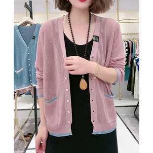 针织防晒衫 宽松显瘦洋气减龄长袖 女2024夏季 时尚 披肩外套 新款 薄款