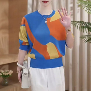 2025秋季新款时尚拼色长袖圆领针织衫女士百搭宽松显瘦打底衫上衣