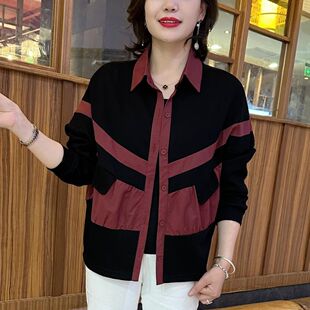 撞色长袖 开衫 外套女2024秋季 宽松休闲百搭妈妈装 夹克上衣 新款 时尚