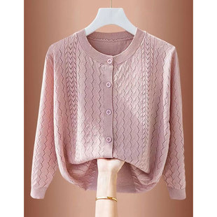 2024春夏新款洋气减龄镂空针织开衫女百搭宽松显瘦七分袖圆领外套