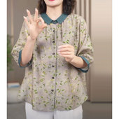 2024夏季 妈妈装 新款 宽松遮肉时尚 七分袖 休闲翻领上衣女装 碎花衬衫