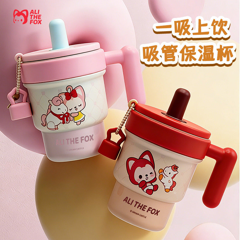 新款冰霸杯吸管保温杯高颜值水杯