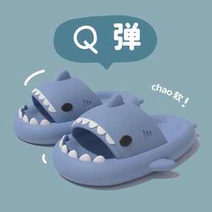 女童 家居防滑踩屎感洗澡宝宝亲子凉拖鞋 彩虹鲨鱼儿童拖鞋 男童夏季
