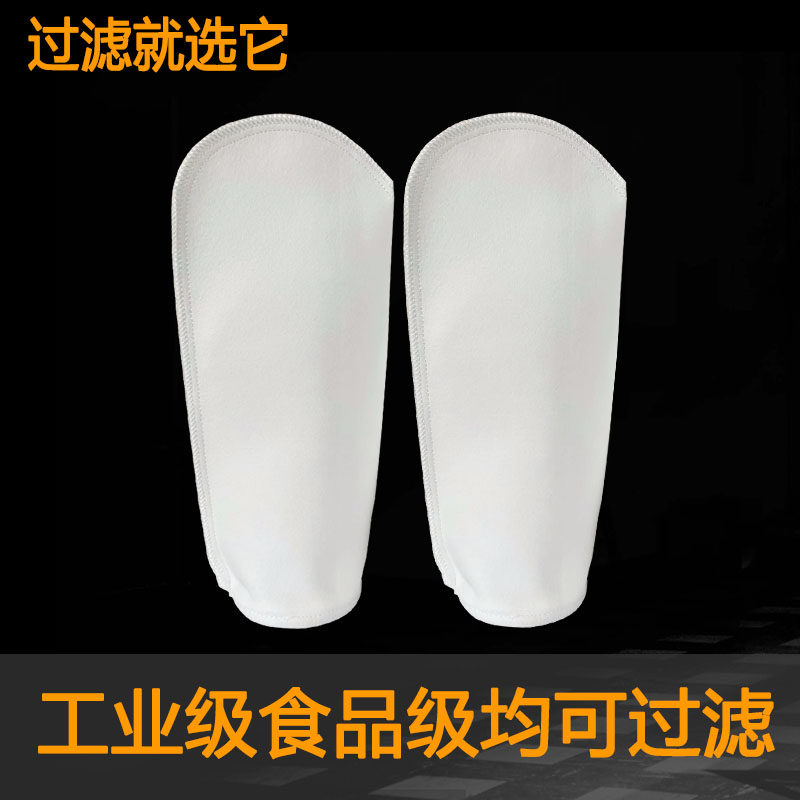 钢圈口PP布袋4号过滤器PE过滤袋电泳漆油漆柴油液体浴室无纺棉袋,五金/工具,分离设备及耗材,淘宝优惠券,粉丝福利购,淘宝优惠卷