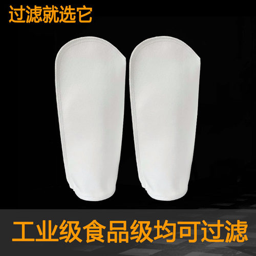 钢圈口PP4号袋PE布袋无纺布袋