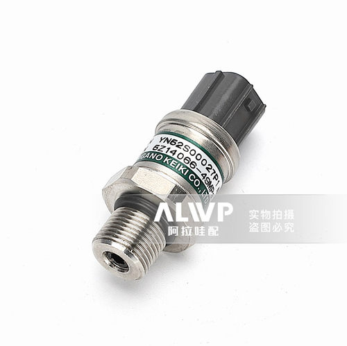 神钢SK2002/3/5/10压力传感器 感应器/挖掘机配件 YN52S00027P1