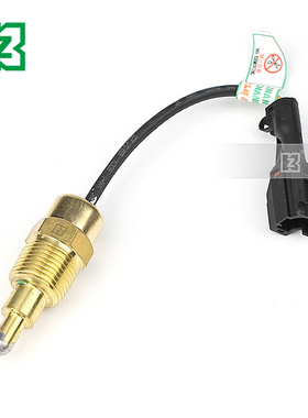 日立EX120/200/ZAX330/210/240/250水温传感器雷沃凯斯6HK1挖掘机