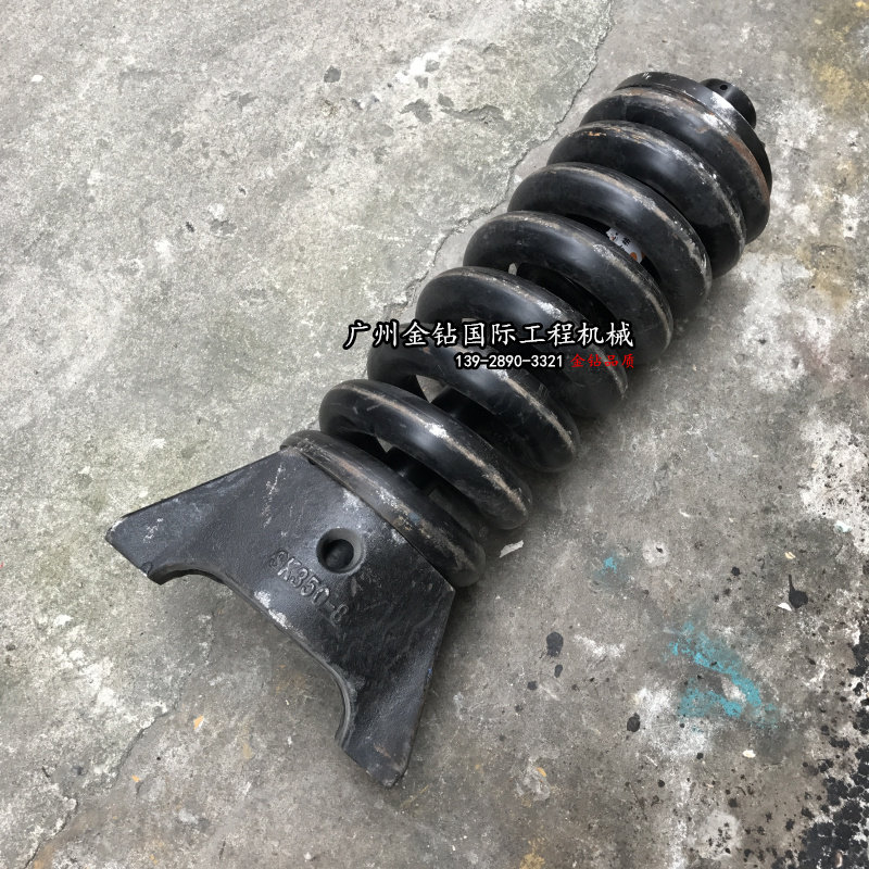 神钢sk60 75 130 140 200 210 230 350-6-8张紧油缸总成 涨紧油缸