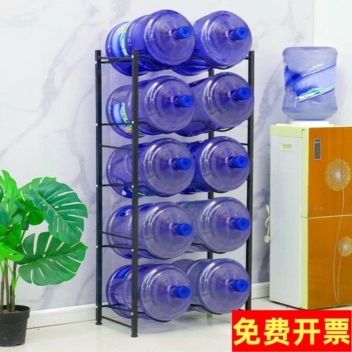 多层放桶装水的水桶支架收纳架