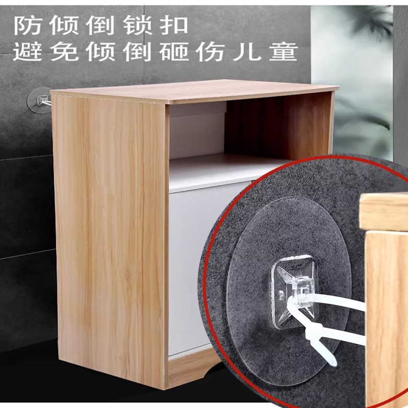 家具打孔儿童安全锁柜子防倒器