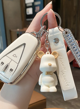 适用长安逸动cs35/55/75plus钥匙套糯玉米univ壳欧尚x5x7汽车包扣