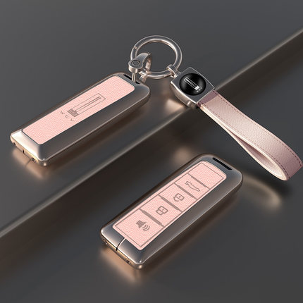 魏牌vv7钥匙套长城新款WEY魏派蓝山包vv6壳VV5拿铁摩卡玛奇朵P8扣