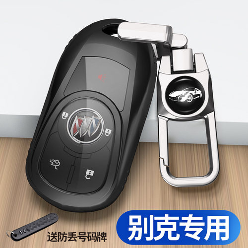 专车专用 按键全保护 不档信号 炫彩靓丽