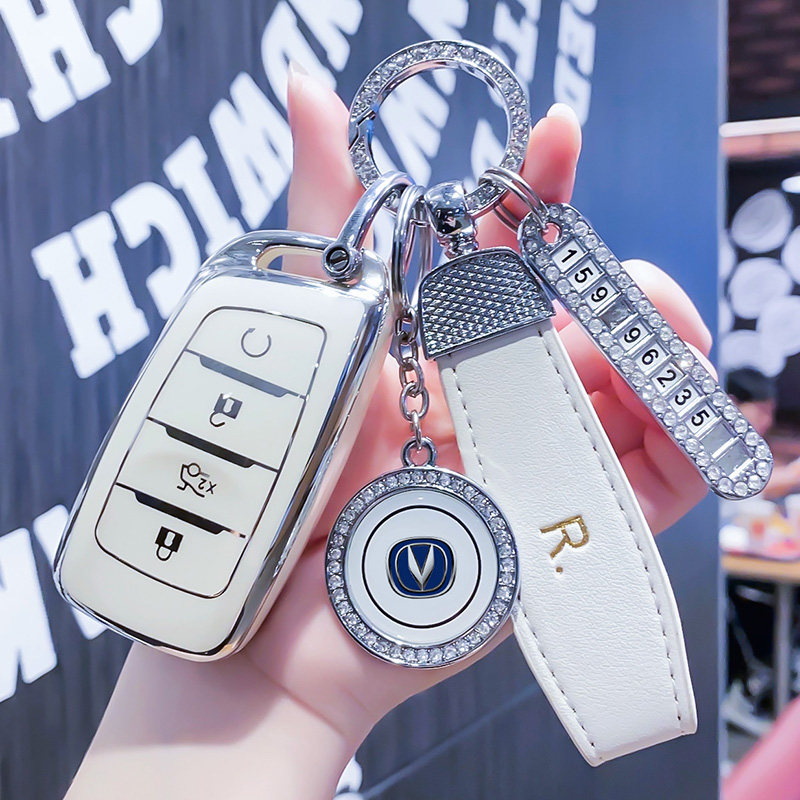 适用于长安系列汽车钥匙套