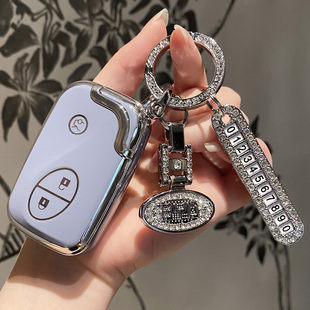 适用比亚迪老款唐钥匙套L3/S6/G3R/L3/S7/F0/e6/M6汽车壳包卡通扣