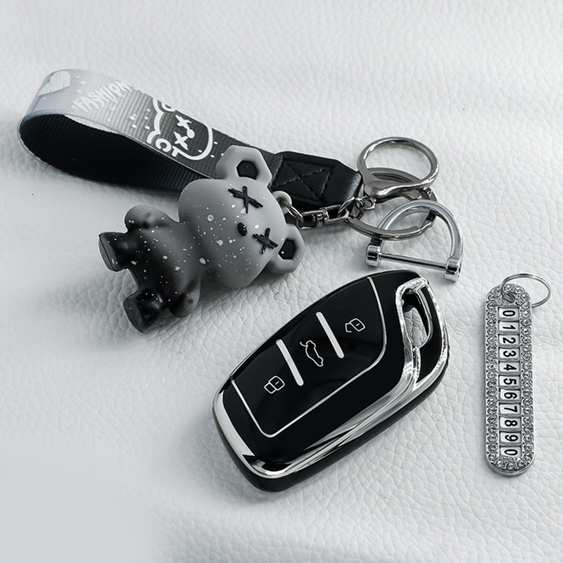 适用于荣威名爵系列汽车钥匙套