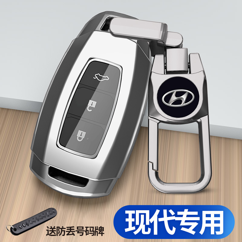新品上市 按键全包 防水防尘 耐磨耐摔