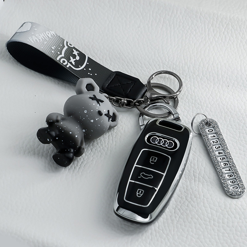 适用于奥迪系列汽车钥匙套