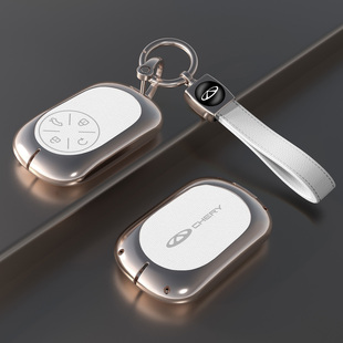 2025款 新t9专用t8车t10扣a8l金属x3壳男女 奇瑞风云A9L钥匙套24款