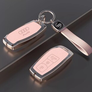 一汽奥迪A5L钥匙套上汽奥迪A5L Sportback金属壳包扣汽车用品男女