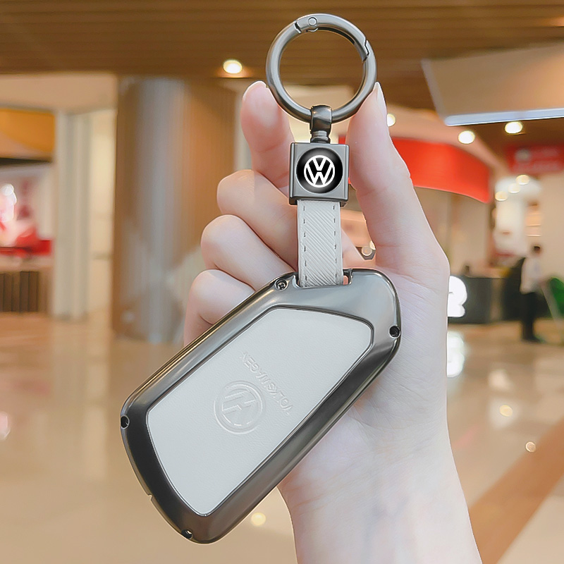 大众系列钥匙套枪色金属壳