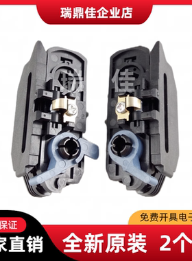 适用爱普生EPSON LQ670K 680K 2680K680K2 690K 675KT纸夹 进纸器