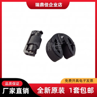 8240 8250 8530 适用佳能MF8050 8570 8210 8540 8580搓纸轮 8080