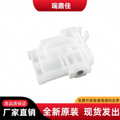 适用爱普生L368/L365等墨盒墨囊