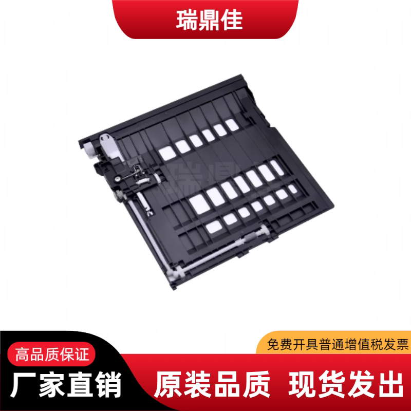 适用 东芝300D 301DN 302DNF 3003 3004