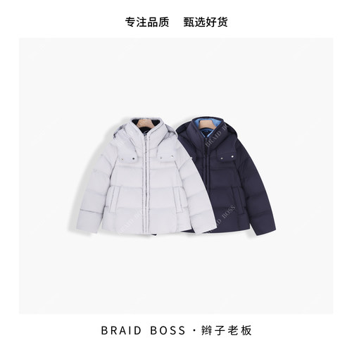 BRAID I 衣长66 90白鸭绒连帽女款冬季羽绒服外套 YL2555