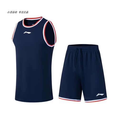 吸汗2024新品舒适男子篮球服李宁