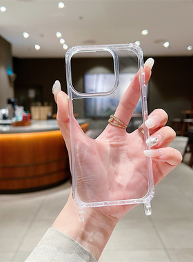 一体挂钩亚克力透明硬壳适用iPhone15promax/14/13/12mini/11搭配挂绳手绳挂链三星S24/23/22ultra/A55/34/72