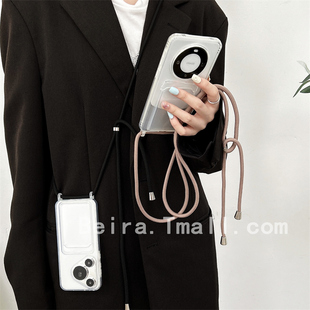 透明插卡斜跨挂绳手机壳适用华为荣耀200硅胶Huawei Honor90pro保护套80软壳70可调节30挂脖60套50SE套magic