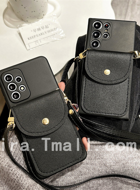 简约高级黑色斜跨卡包手机壳适用三星S24ultra挂绳Samsung s23硅胶note20保护套s21FE插卡10+卡套可背s22软壳