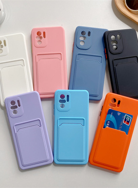 硅胶插卡13lite手机壳软壳note11保护套K50ultra至尊版公交地铁K70E卡套卡包11T壳适用小米14Tpro红米13C