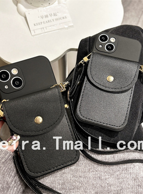 卡包手机壳适用华为荣耀70pro插卡magic4保护套honorX10挂绳斜跨50se挂脖9X软壳note10畅玩30plus纯色80gt