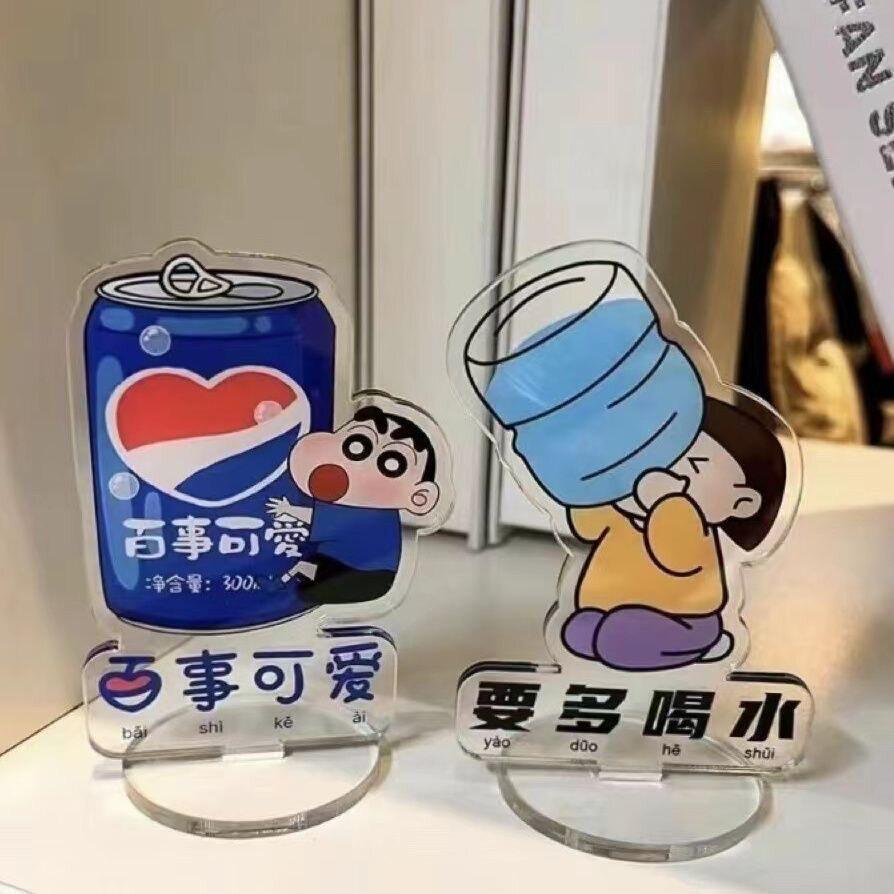 亚克力定制钥匙扣定制布布夹子透明皮皮夹冰箱贴定制立牌照片diy