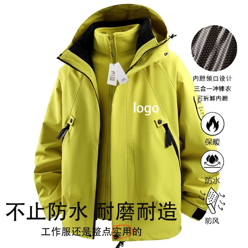 服务员工作服长袖女酒店餐饮厅饭火锅烧烤店加绒卫衣定制工装秋冬