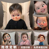 广告抱枕定制logo印字刺绣枕套汽车靠垫房产礼品定做两用抱枕被子