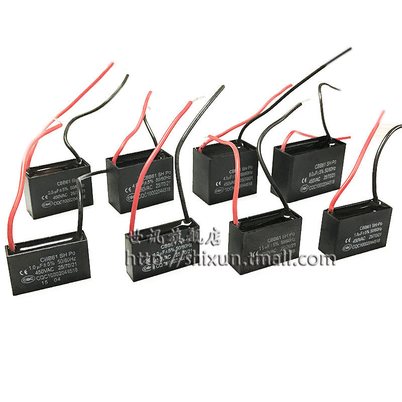 1/1.2/1.5/1.8/2/2.5/3/4/5/6/8/10UF·çÉÈÆô¶¯µçÈÝCBB61 450V