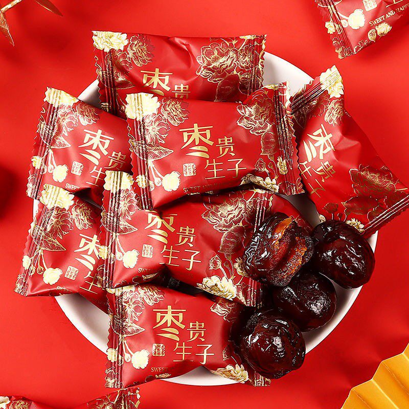 喜枣蜜枣阿胶枣结婚婚庆百年好合独立包装喜枣糖果小吃年货包邮