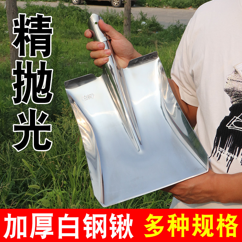 加厚白钢泥锹方头铁锹淬火开刃锹平头直板锹家用挖土精抛光农用锹